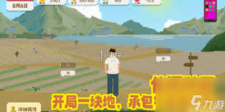 如何独立生活并取得成功：实用攻略与建议