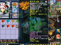 梦幻西游175暴力狮驼岭如何进行装备搭配