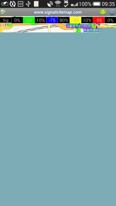 阿达LTE路测（SignalLTEMap）1