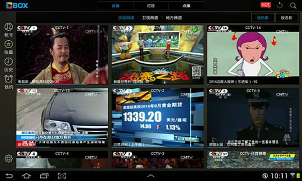 央视影音HD1