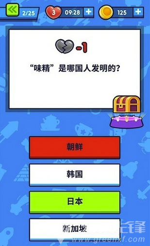 开心答题app(开心答题宝)V1.0.9 最新版2