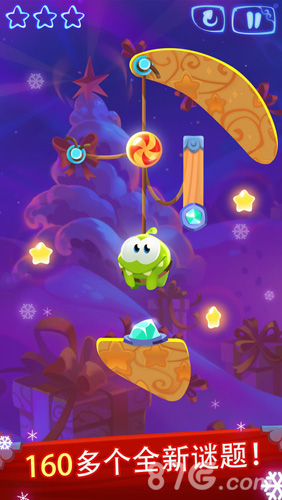 Cut the Rope: Magic3