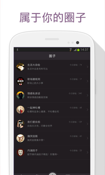 不得姐的秘密2