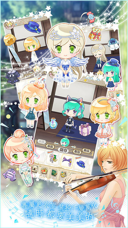 金色琴弦3青涩恋曲v2.02