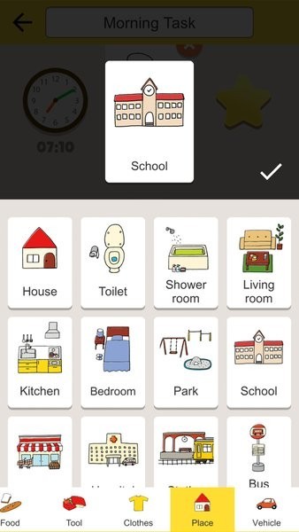 kids todo list3