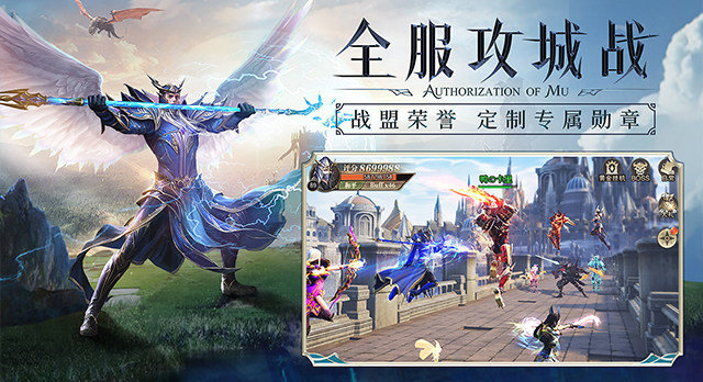 奇迹1.03h版2