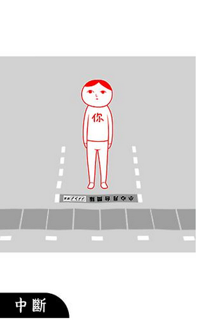 阅读空气23