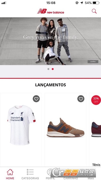 New Balance Brasil3