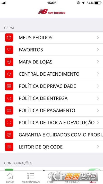 New Balance Brasil4