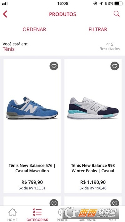 New Balance Brasil5
