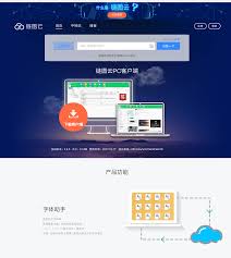 百度识图2025年或将新增哪些功能
