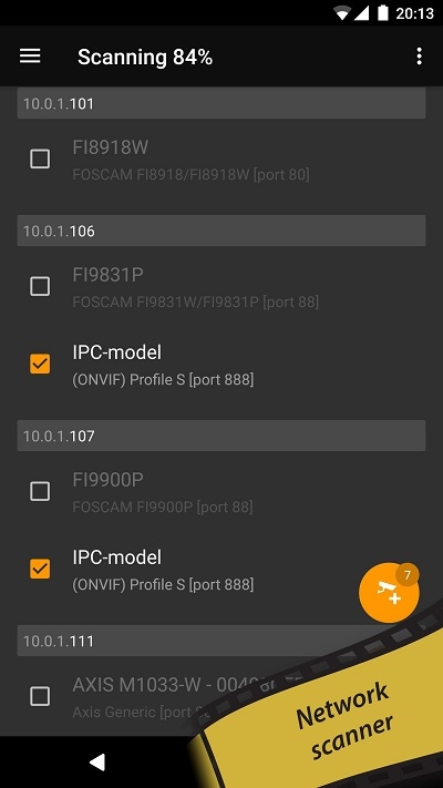 tinyCam Monitor pro4