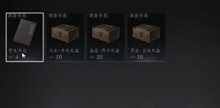 燕云十六声悬壶如何升级