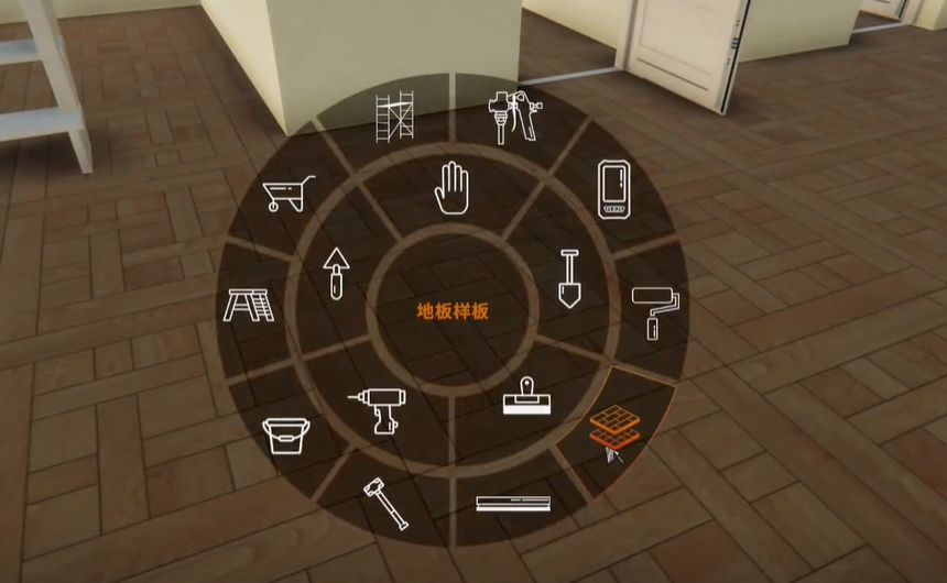 盖房模拟器3