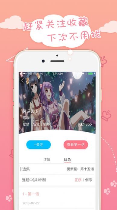 yw99121