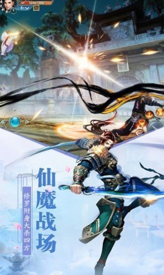 琉璃梦幻境3