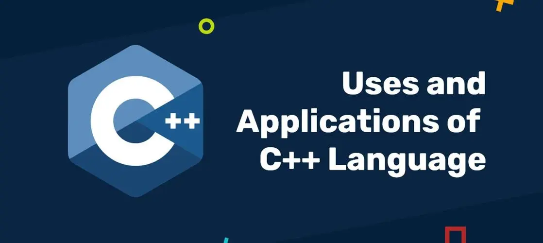 devc++中文版2