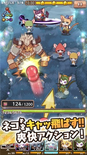 Cat Busters2