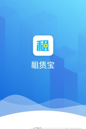 租赁宝1