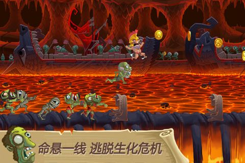 天天跳羊羊iphone版4