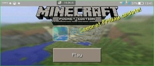 我的世界手机版挖掘战争存档V0.11.0 安卓版1