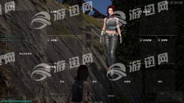 自由禁区手游5