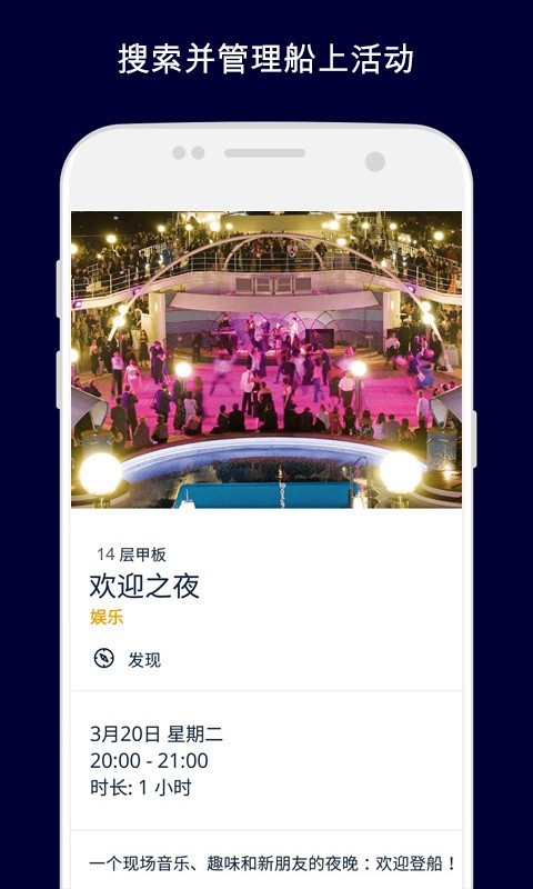 我的MSC1