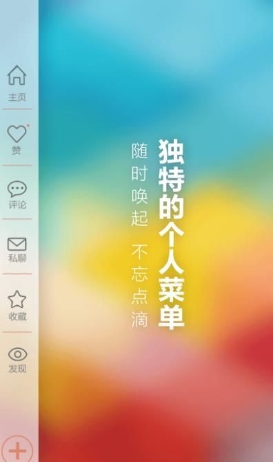 猫萌4
