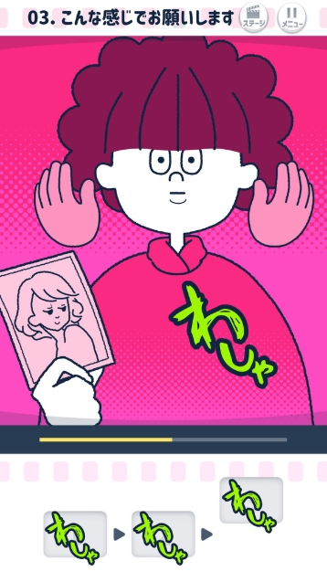 动画配音安卓1