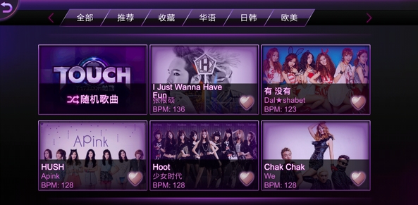 TOUCH2