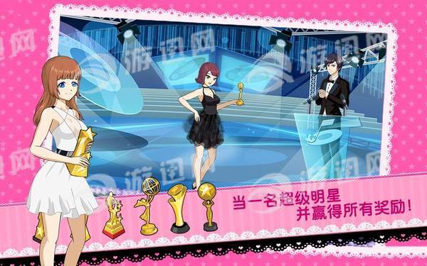 Beauty Idol1