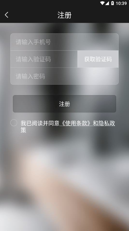奥格飞瑞3