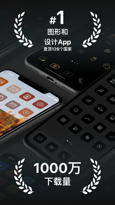 Bras免费版1