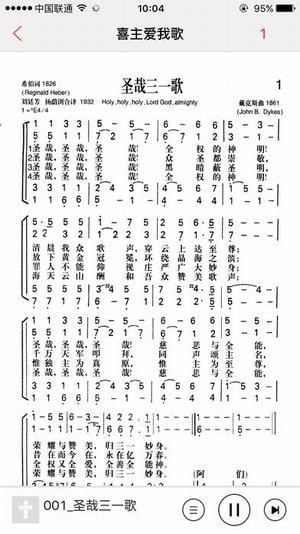 九酷福音5