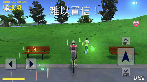 极速青春终极狂飙2