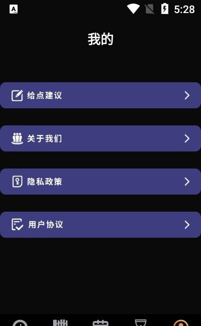 历史纪元1