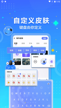 声音鉴定室3