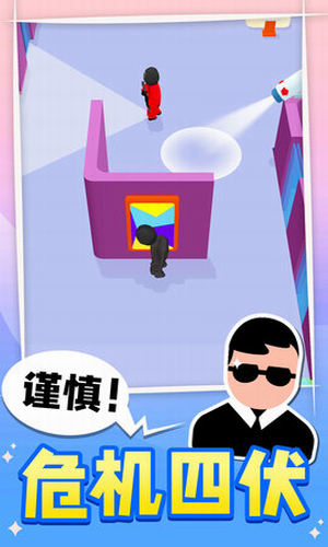 王牌特工1