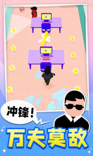 王牌特工2