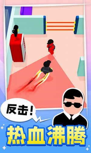 王牌特工3