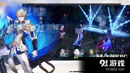 云·崩铁2
