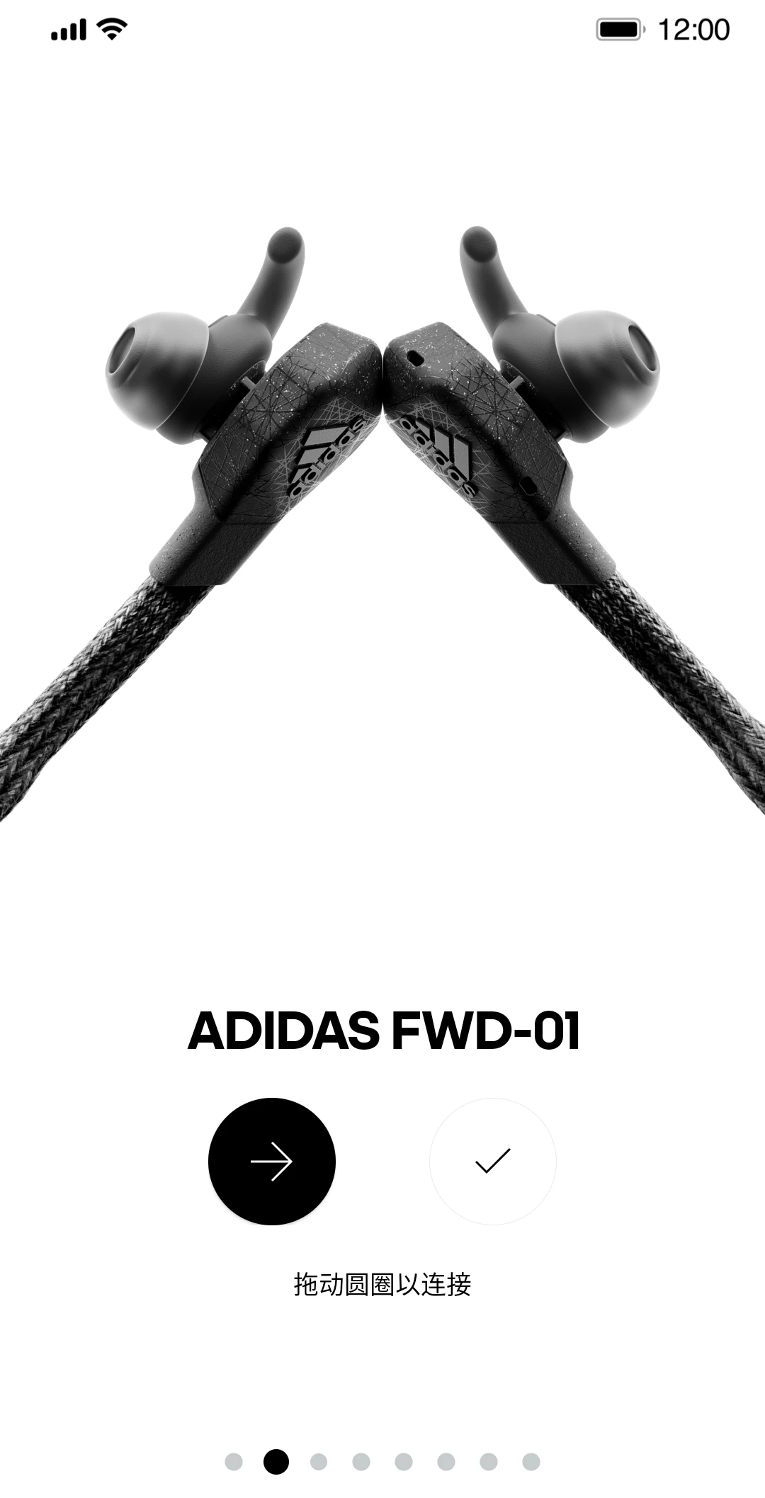 adidas Headphones4