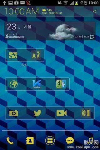 Atom桌面3