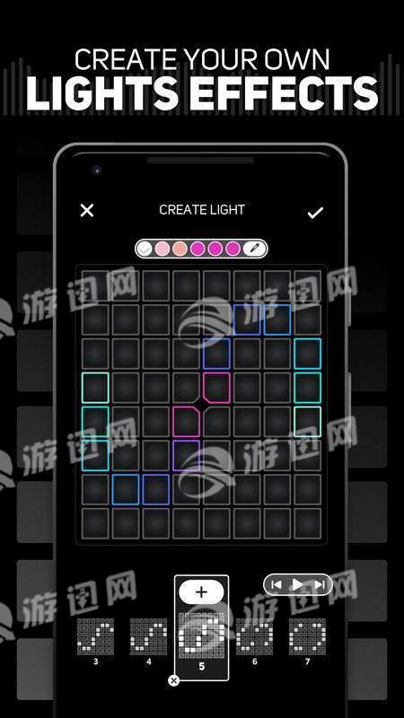 抖音super lights4