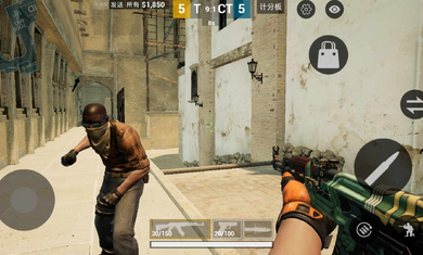 csgomobile3