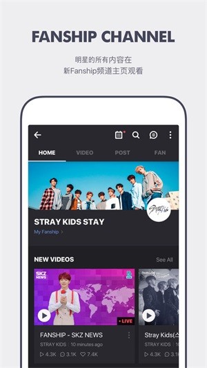 vstart2