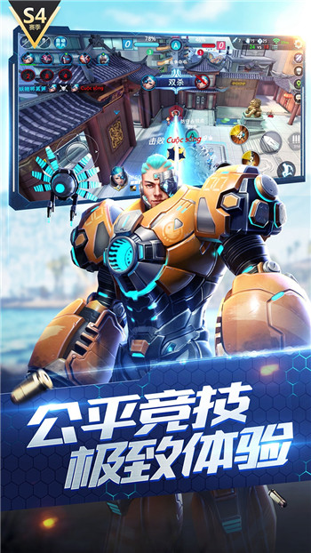 枪神对决内置修改器2