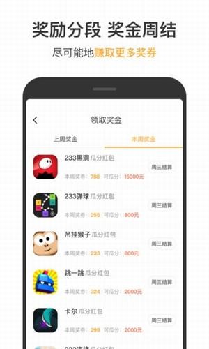 123小游戏1