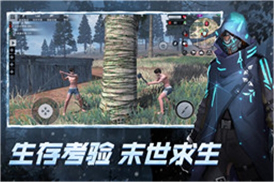 王牌战争GM版1