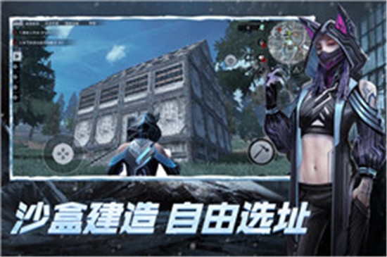 王牌战争GM版2